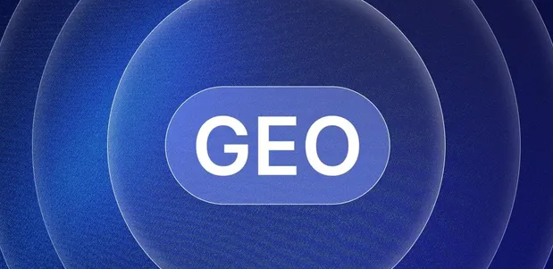 哈尔滨生成式引擎优化赛道升温，盘点 GEO 行业发展态势